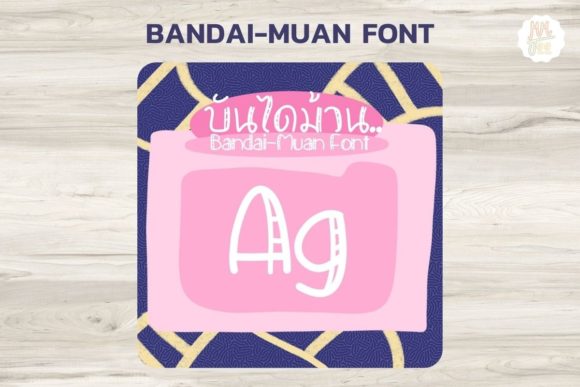 BanDai-Muan: A Script Font That Elevates Creative Design